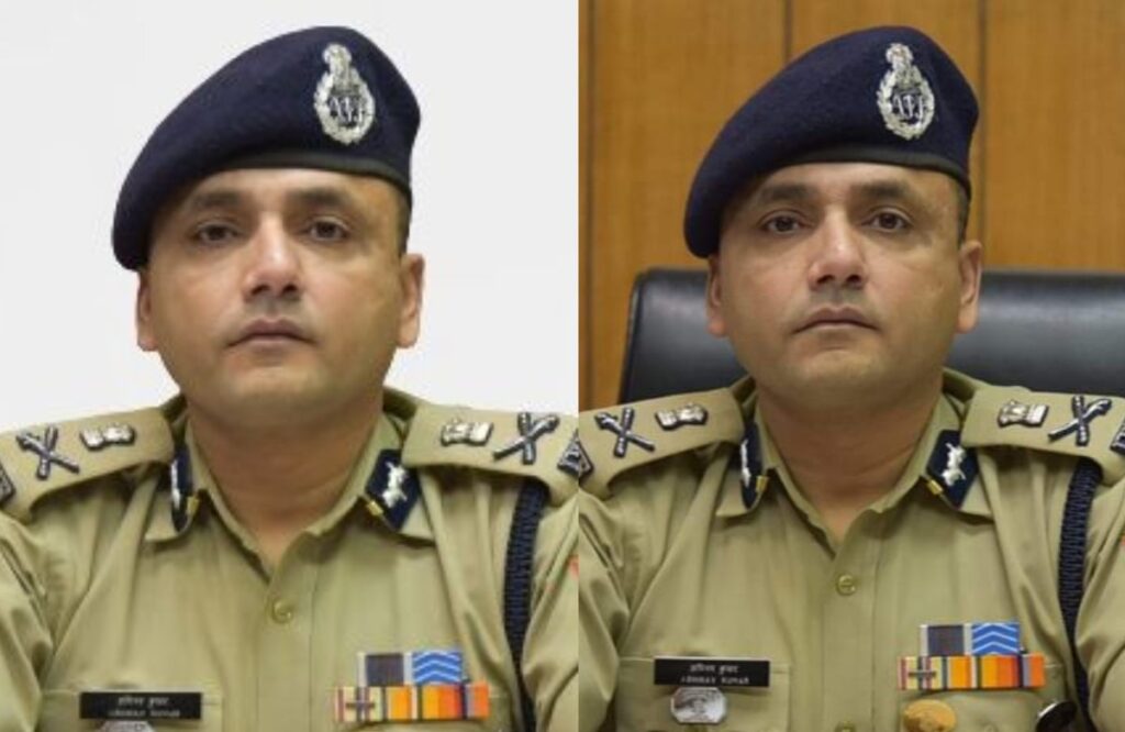 Abhinav Kumar IPS Biography