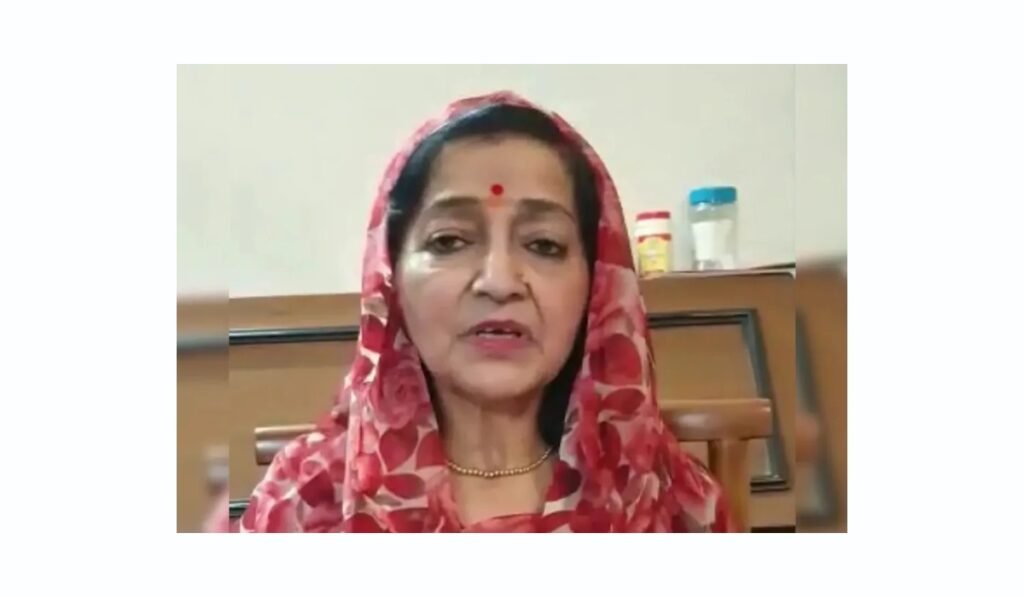 Garima Singh